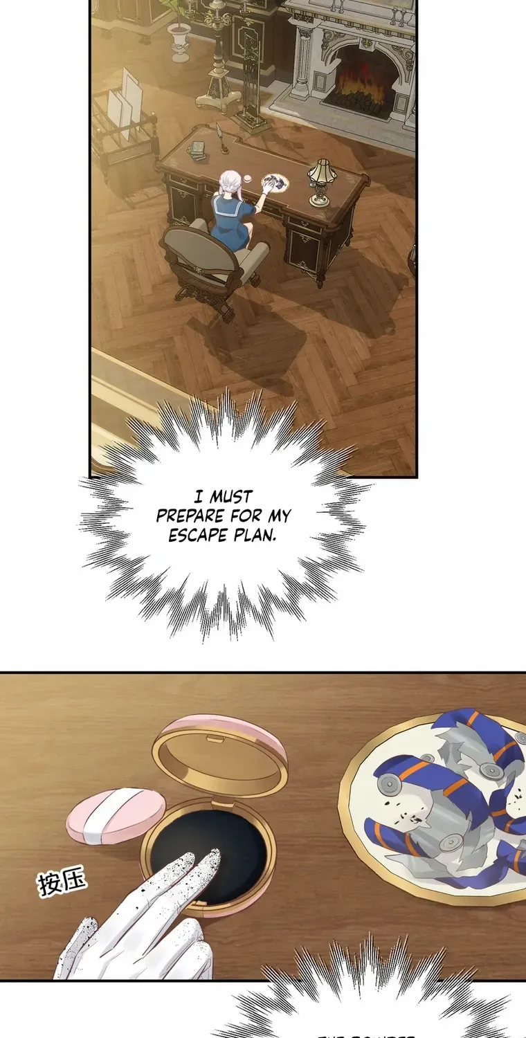 Desire's Fragrance Chapter 9 page 3 - 