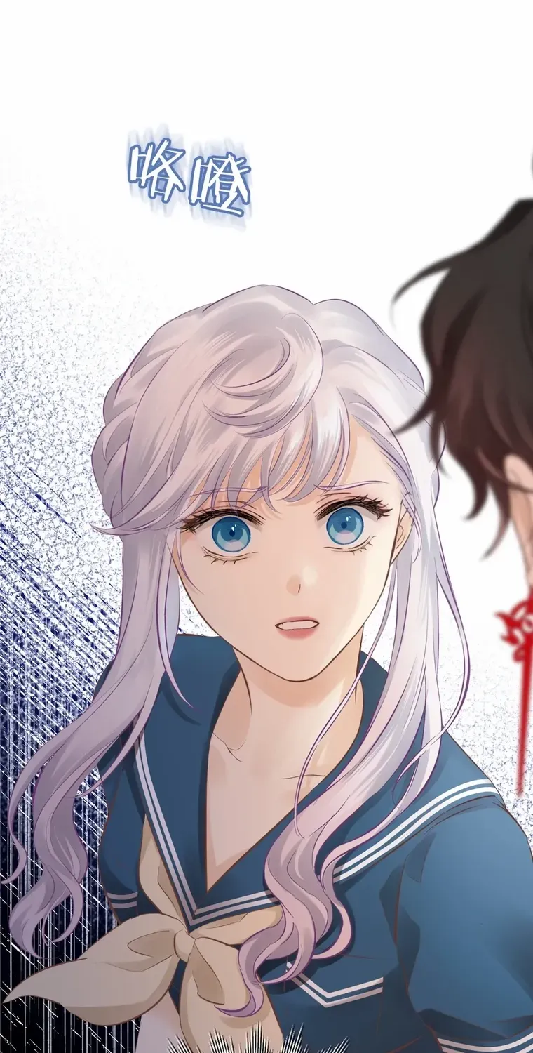Desire's Fragrance Chapter 9 page 44 - 