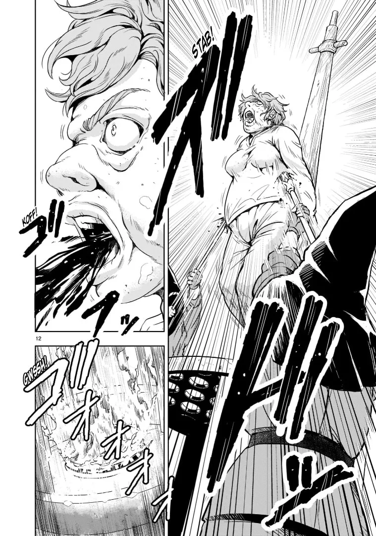 Read Despair Memory Gundam Sequel chapter 1 image 12 on Lezhin