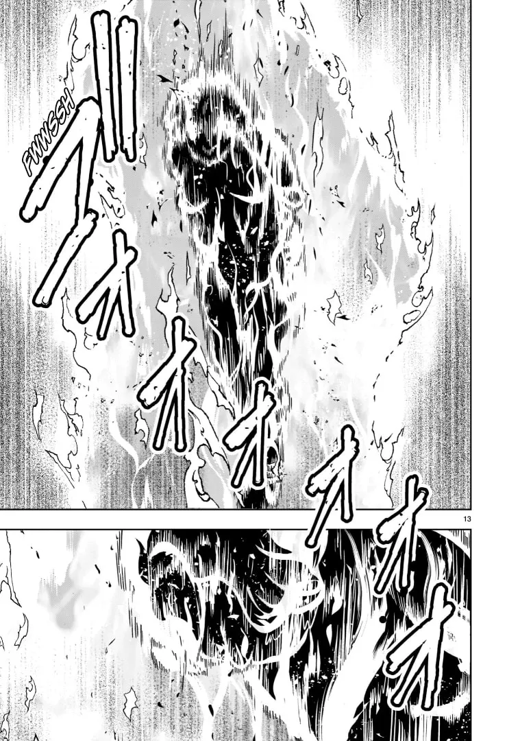 Read Despair Memory Gundam Sequel chapter 1 image 13 on Lezhin