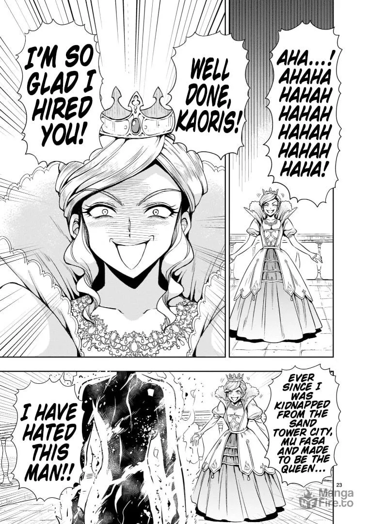 Read Despair Memory Gundam Sequel chapter 1 image 23 on Lezhin