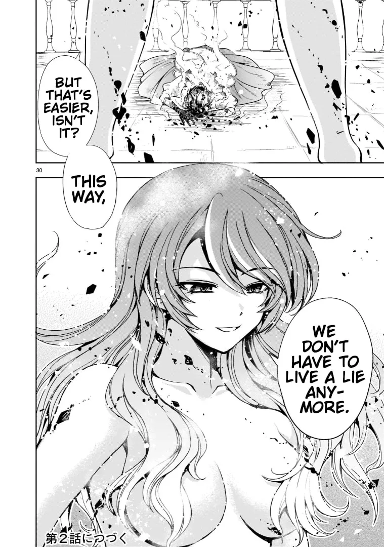 Read Despair Memory Gundam Sequel chapter 1 image 30 on Lezhin
