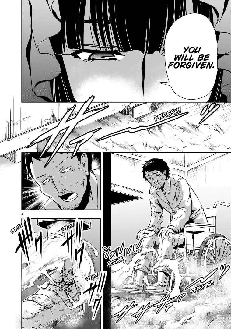 Read Despair Memory Gundam Sequel chapter 10 image 3 on Lezhin