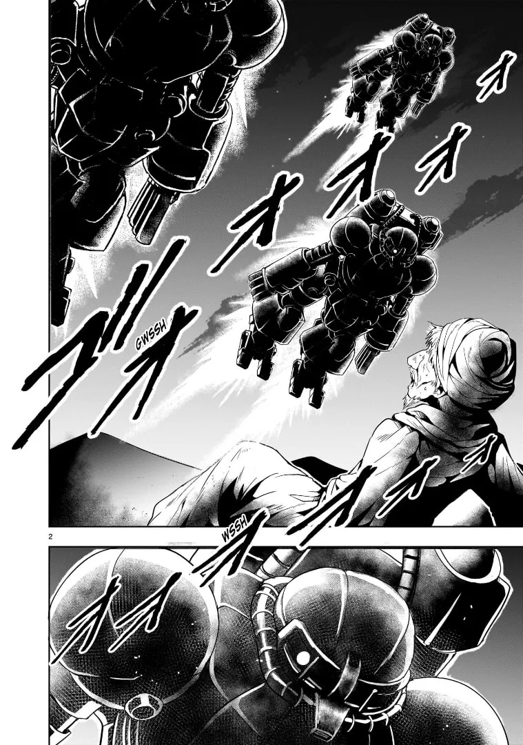 Read Despair Memory Gundam Sequel chapter 11 image 1 on Lezhin