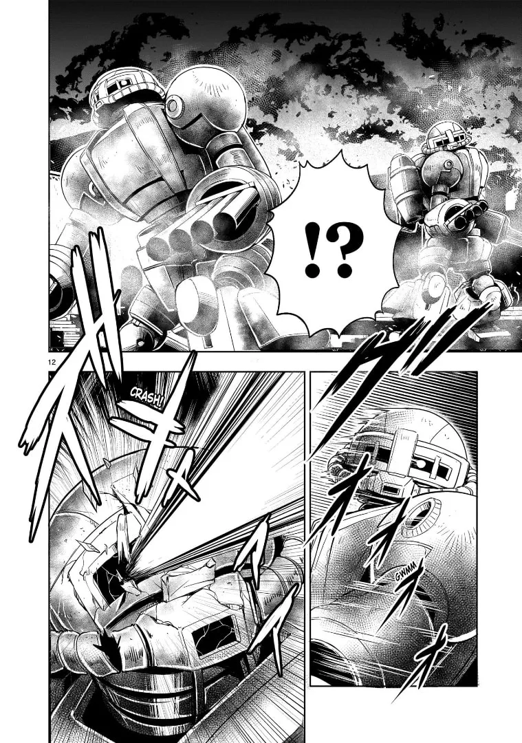 Read Despair Memory Gundam Sequel chapter 11 image 10 on Lezhin