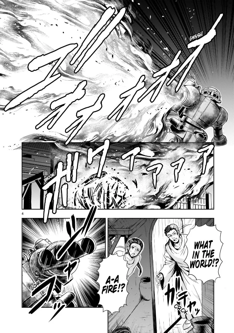 Read Despair Memory Gundam Sequel chapter 11 image 3 on Lezhin