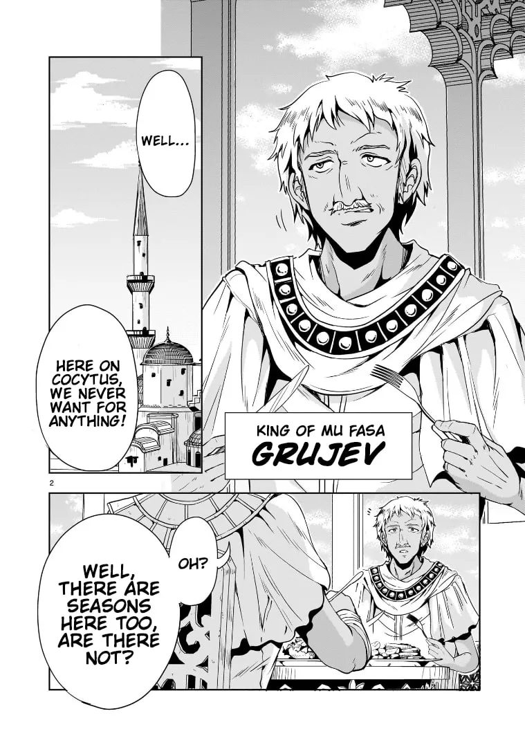 Read Despair Memory Gundam Sequel chapter 12 image 1 on Lezhin