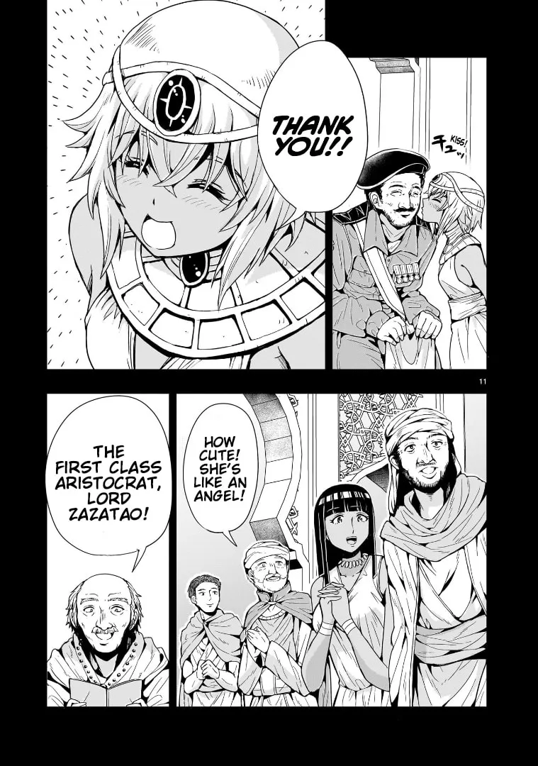 Read Despair Memory Gundam Sequel chapter 12 image 10 on Lezhin