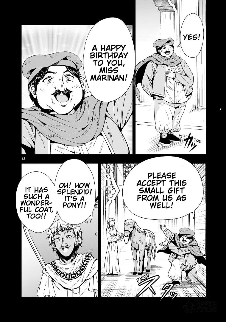 Read Despair Memory Gundam Sequel chapter 12 image 11 on Lezhin