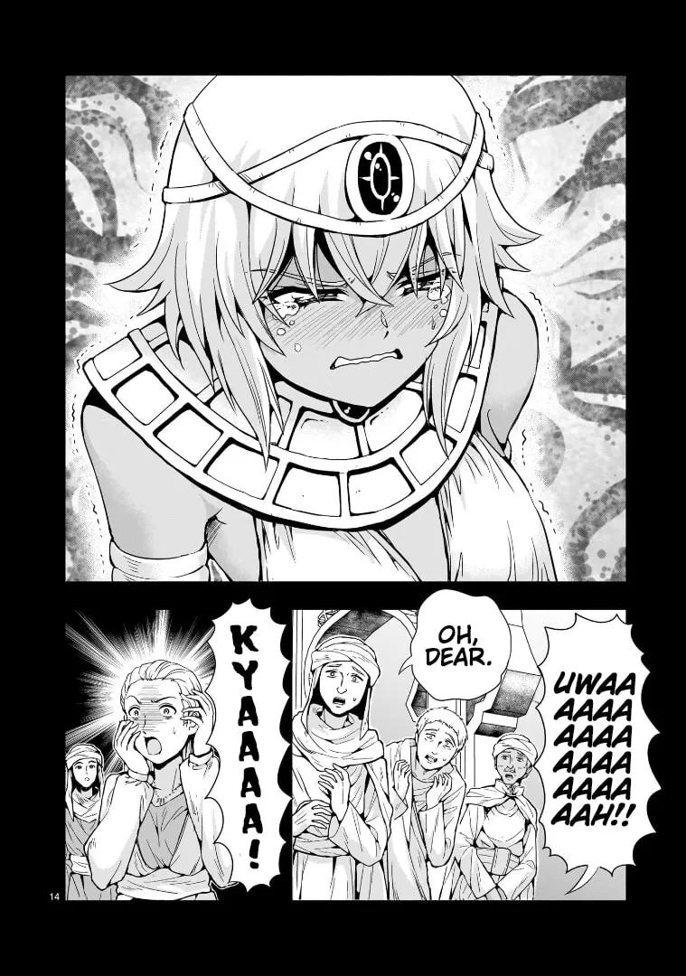 Read Despair Memory Gundam Sequel chapter 12 image 13 on Lezhin