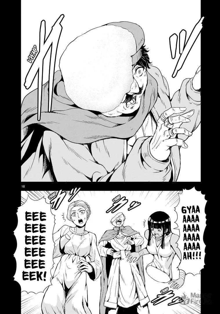 Read Despair Memory Gundam Sequel chapter 12 image 17 on Lezhin