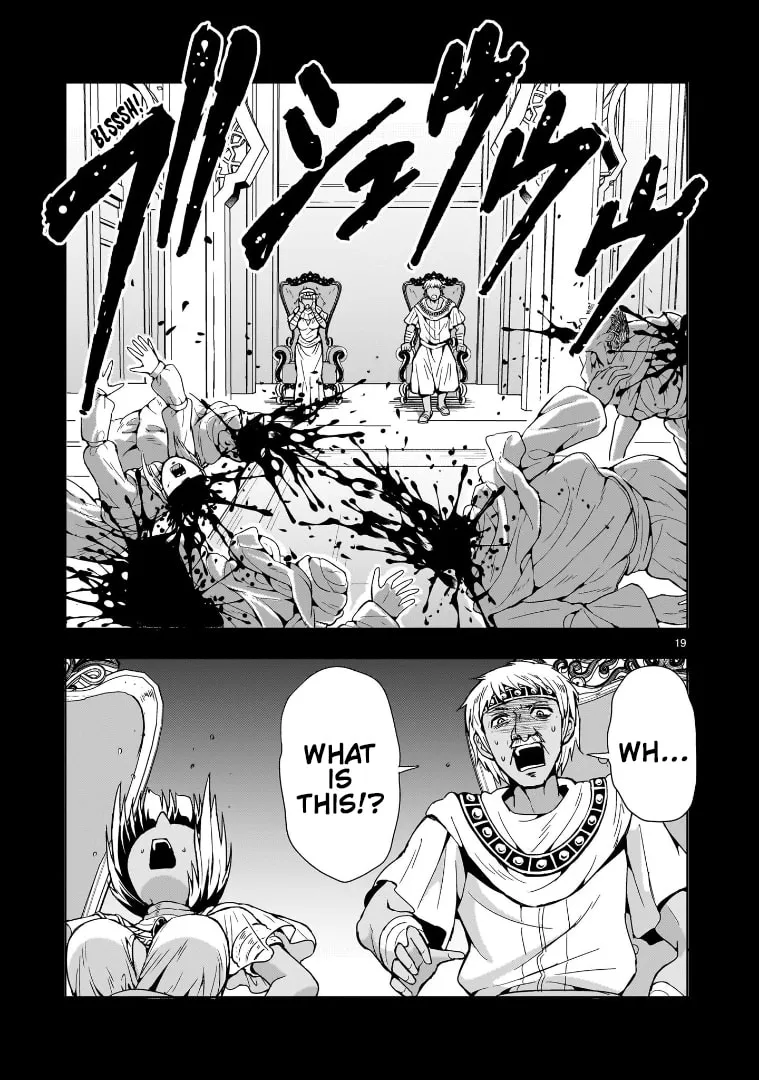 Read Despair Memory Gundam Sequel chapter 12 image 18 on Lezhin