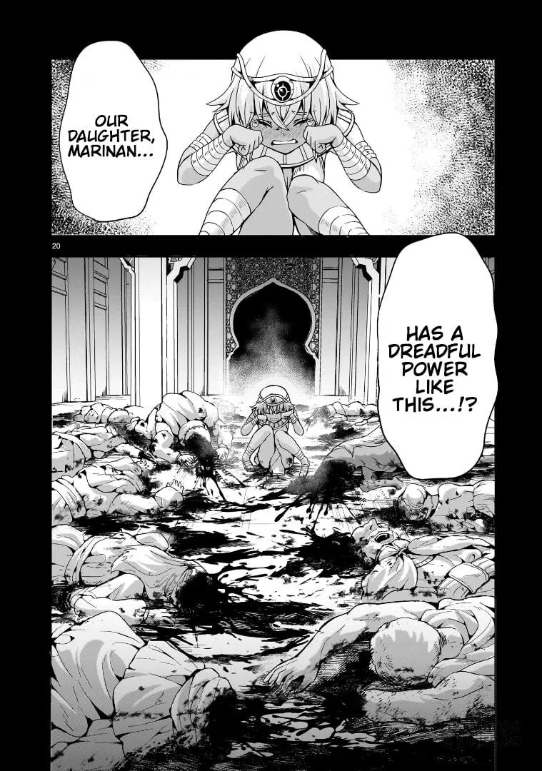 Read Despair Memory Gundam Sequel chapter 12 image 19 on Lezhin