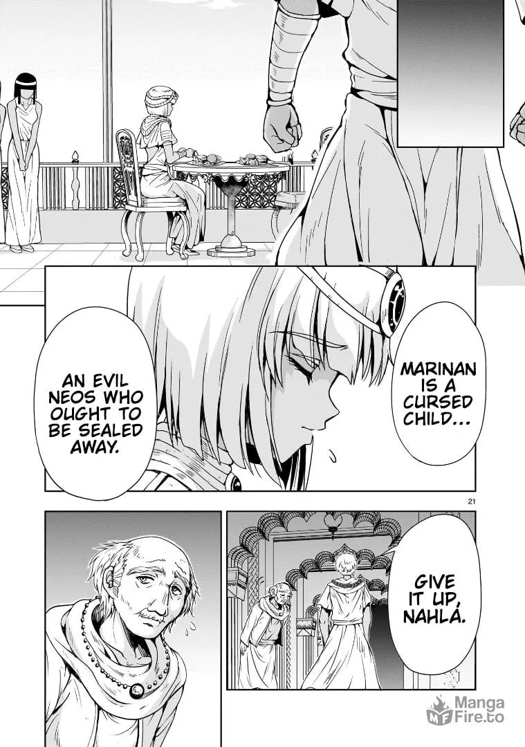 Read Despair Memory Gundam Sequel chapter 12 image 20 on Lezhin