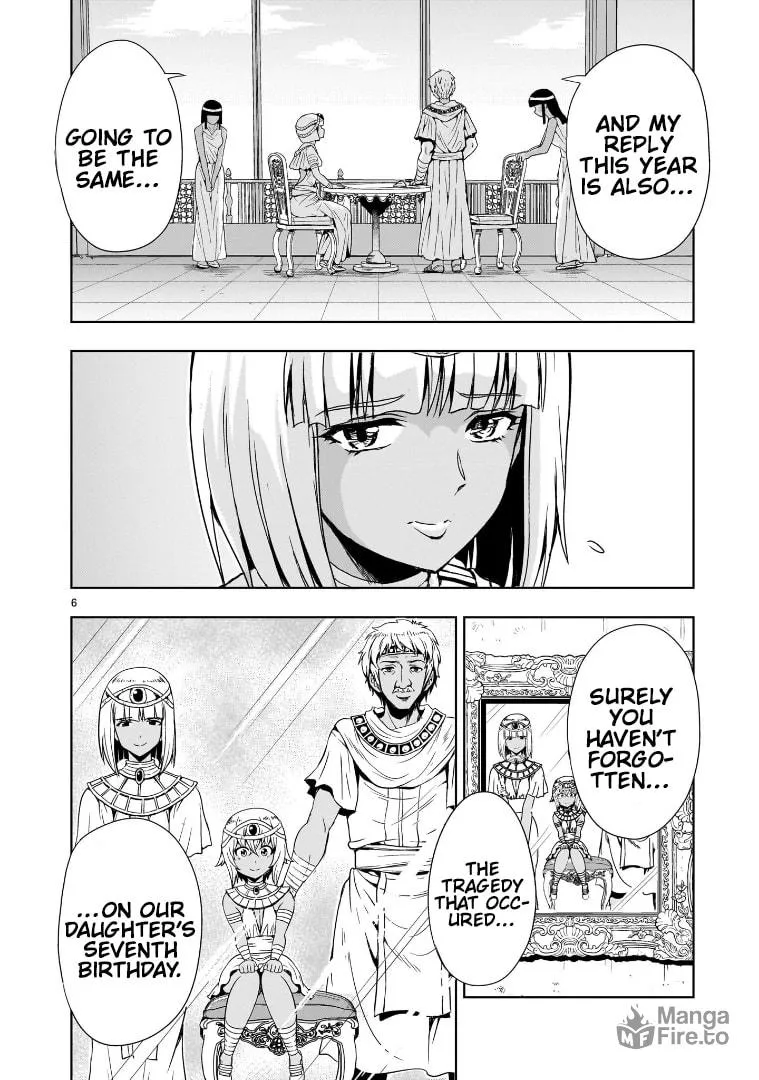 Read Despair Memory Gundam Sequel chapter 12 image 5 on Lezhin