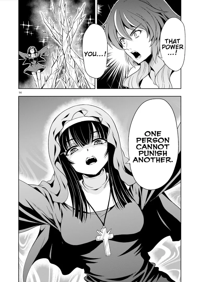 Read Despair Memory Gundam Sequel chapter 14 image 13 on Lezhin