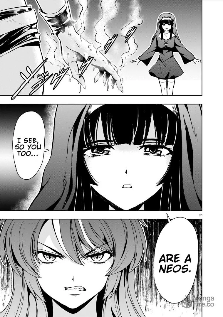 Read Despair Memory Gundam Sequel chapter 14 image 20 on Lezhin