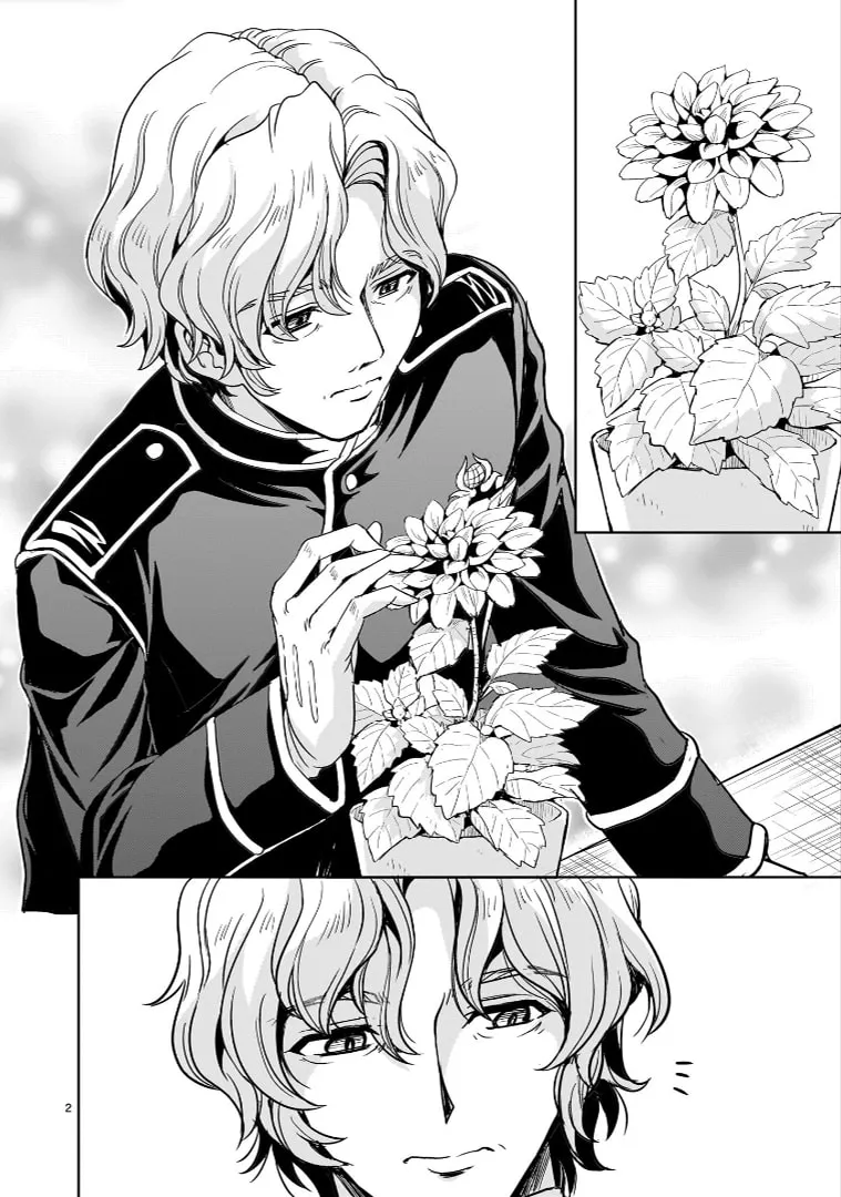 Read Despair Memory Gundam Sequel chapter 15 image 1 on Lezhin