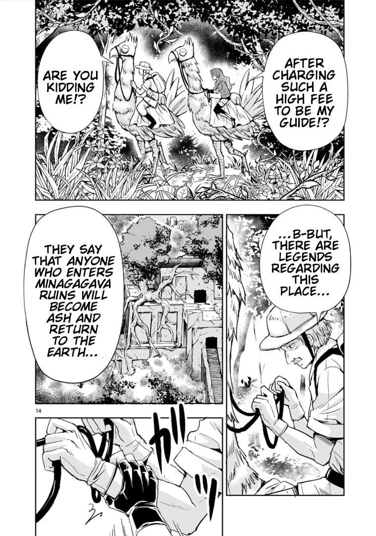 Read Despair Memory Gundam Sequel chapter 15 image 13 on Lezhin