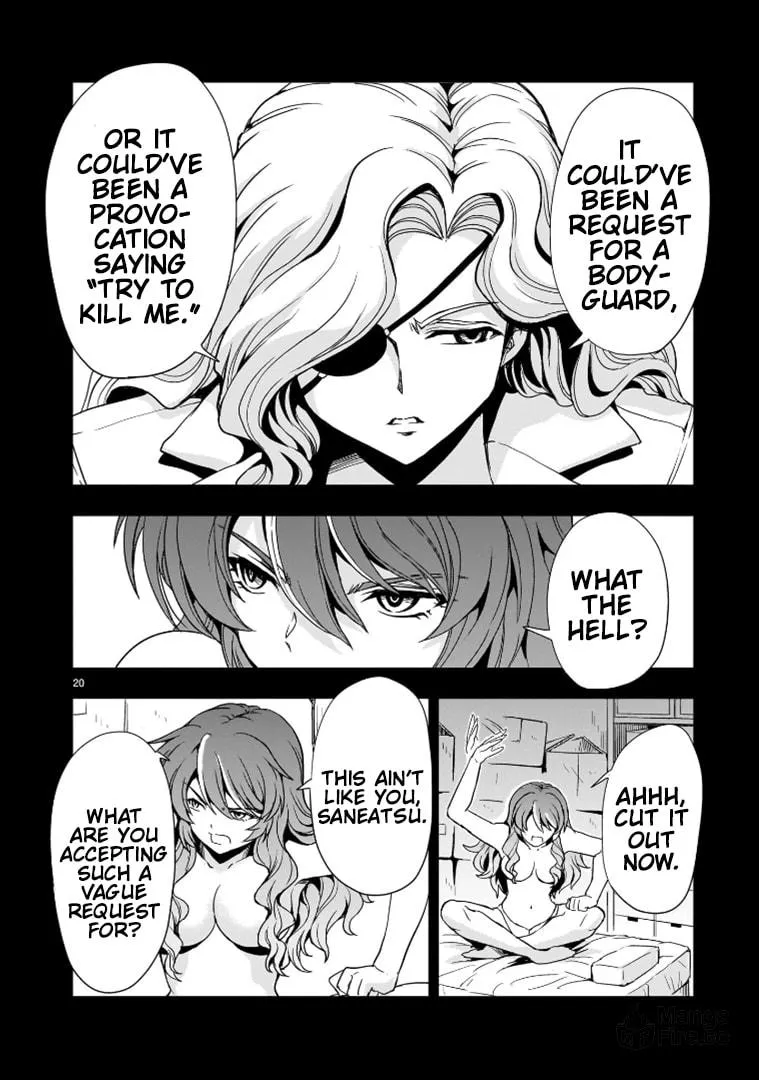 Read Despair Memory Gundam Sequel chapter 15 image 19 on Lezhin