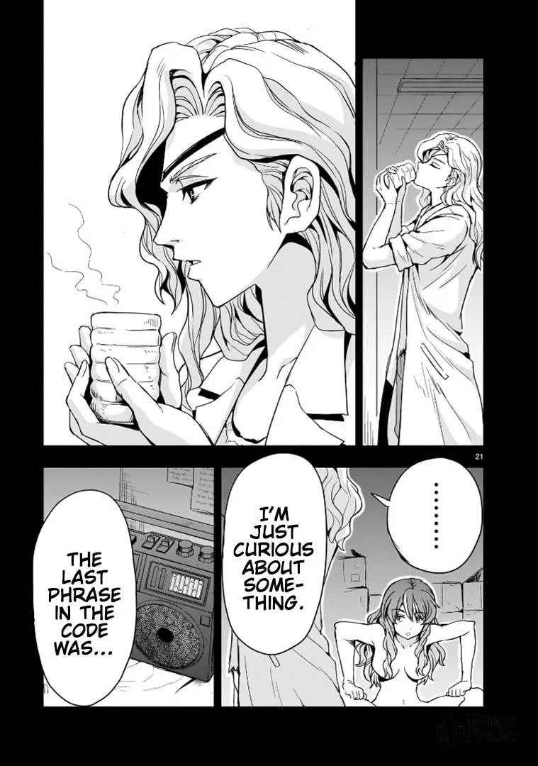 Read Despair Memory Gundam Sequel chapter 15 image 20 on Lezhin