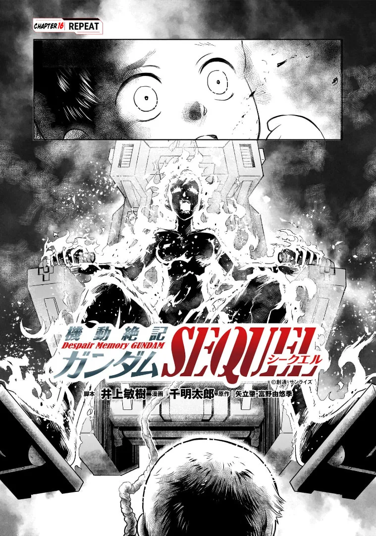 Read Despair Memory Gundam Sequel chapter 16 image 1 on Lezhin