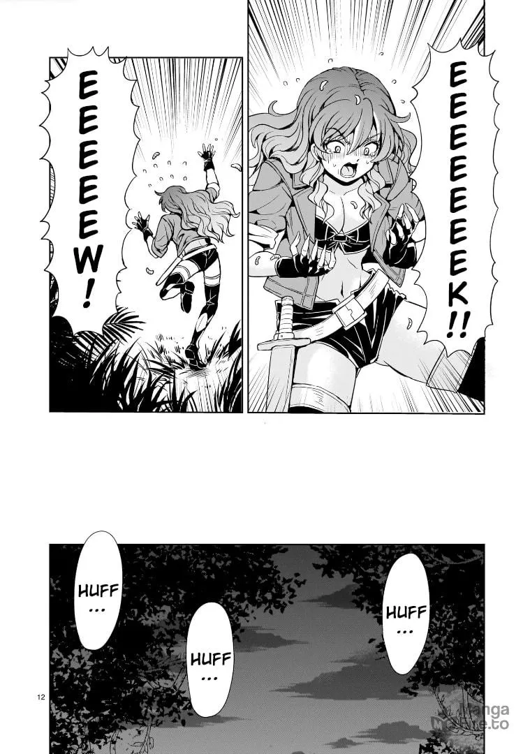 Read Despair Memory Gundam Sequel chapter 16 image 11 on Lezhin
