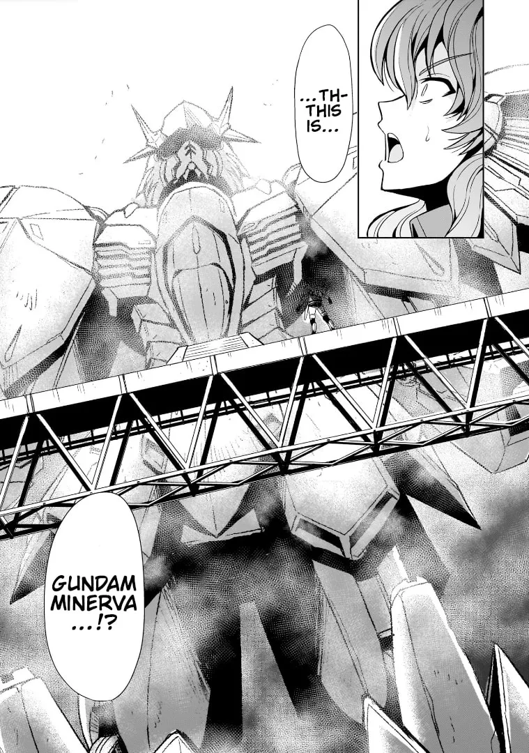 Read Despair Memory Gundam Sequel chapter 16 image 15 on Lezhin