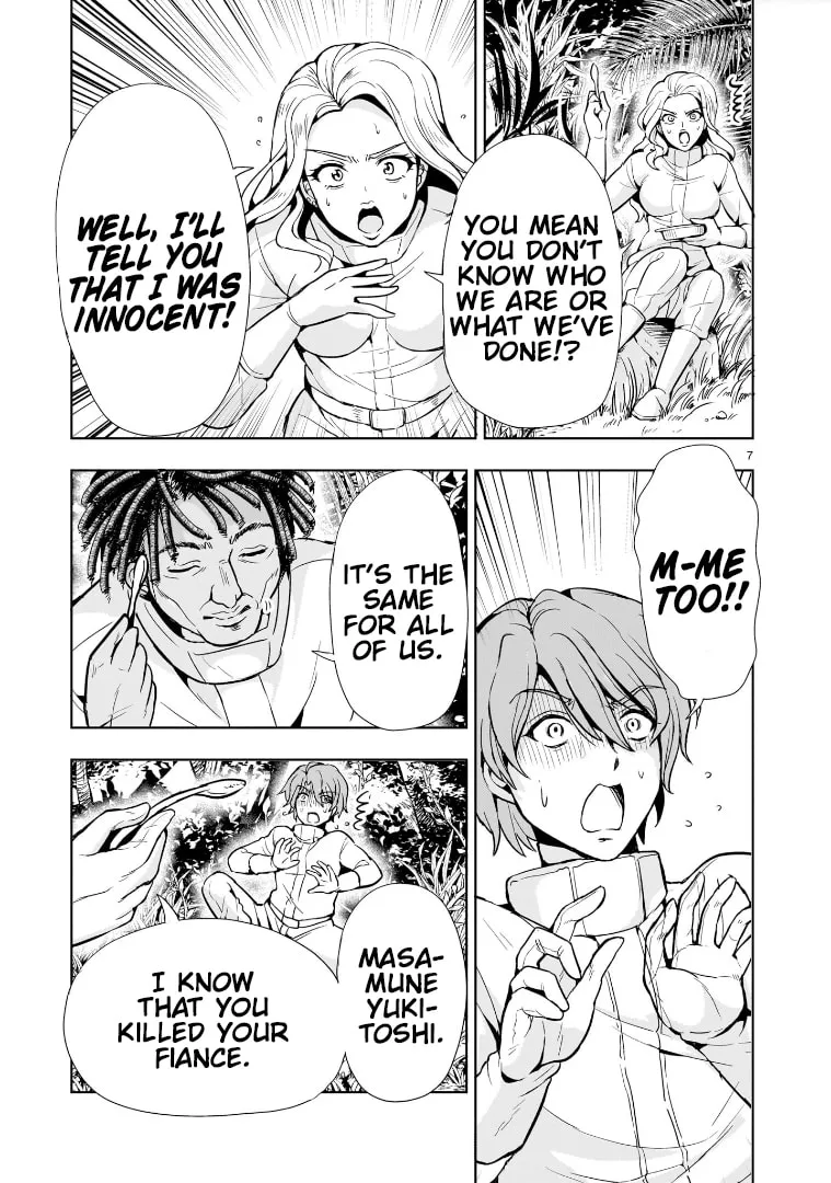 Read Despair Memory Gundam Sequel chapter 16 image 6 on Lezhin