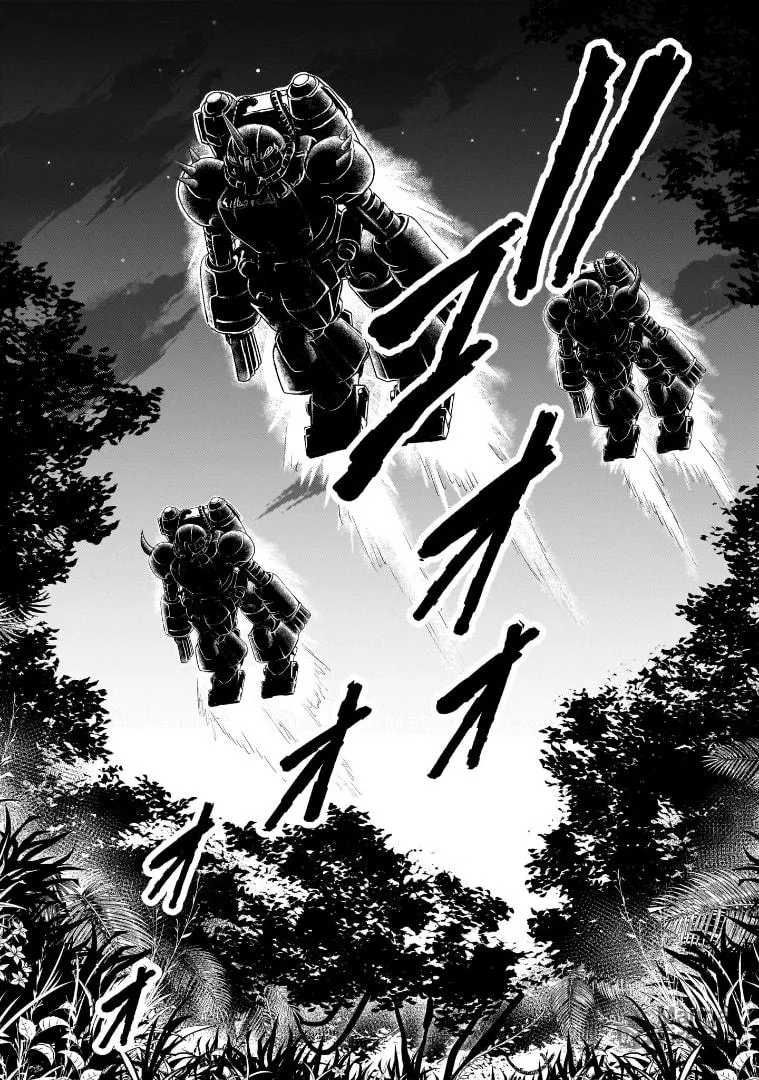 Read Despair Memory Gundam Sequel chapter 17 image 11 on Lezhin