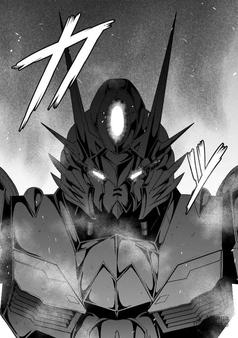 Read Despair Memory Gundam Sequel chapter 17 image 20 on Lezhin