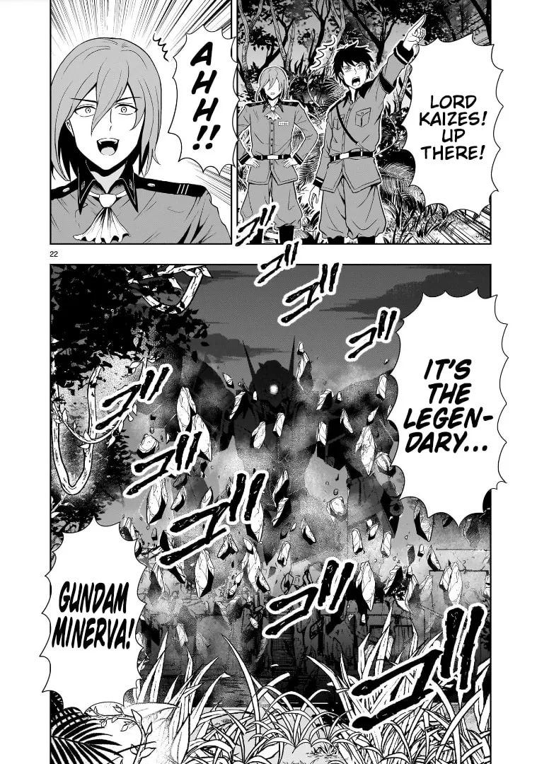 Read Despair Memory Gundam Sequel chapter 17 image 21 on Lezhin