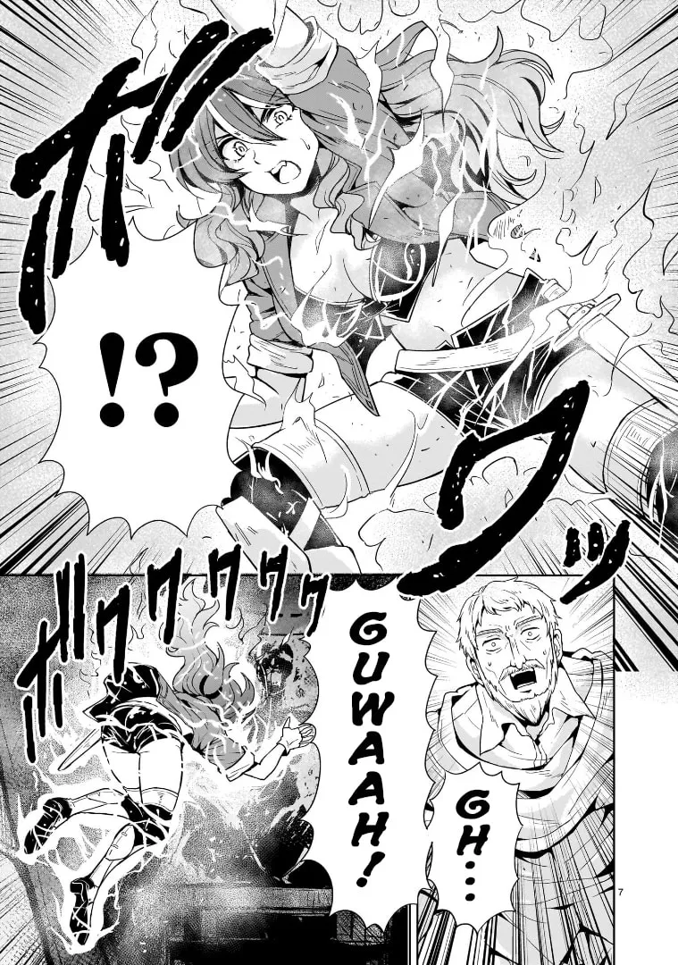 Read Despair Memory Gundam Sequel chapter 17 image 6 on Lezhin