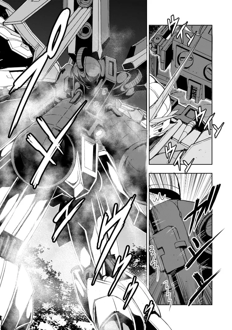 Read Despair Memory Gundam Sequel chapter 18 image 13 on Lezhin