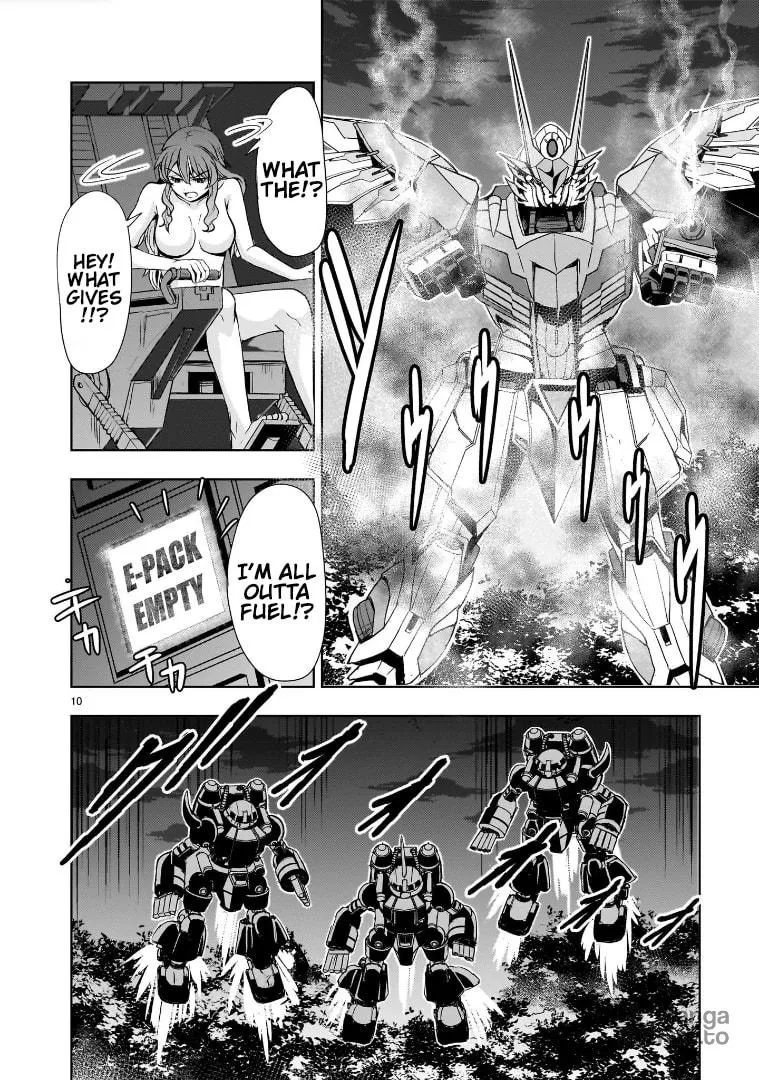 Read Despair Memory Gundam Sequel chapter 18 image 9 on Lezhin