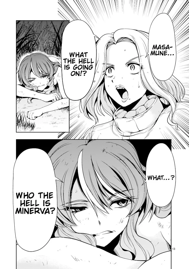 Read Despair Memory Gundam Sequel chapter 19 image 12 on Lezhin