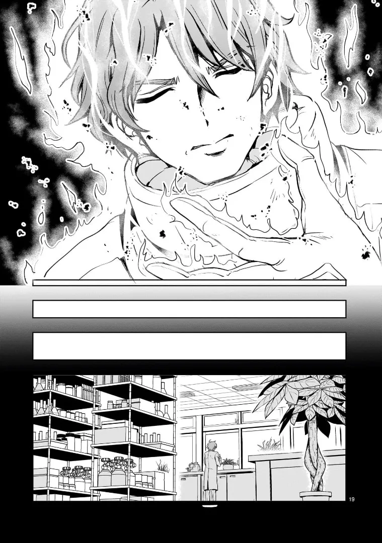 Read Despair Memory Gundam Sequel chapter 19 image 18 on Lezhin