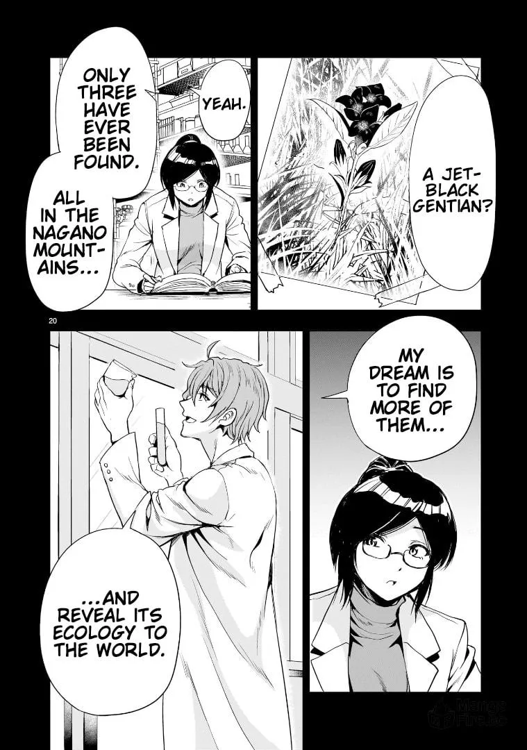 Read Despair Memory Gundam Sequel chapter 19 image 19 on Lezhin