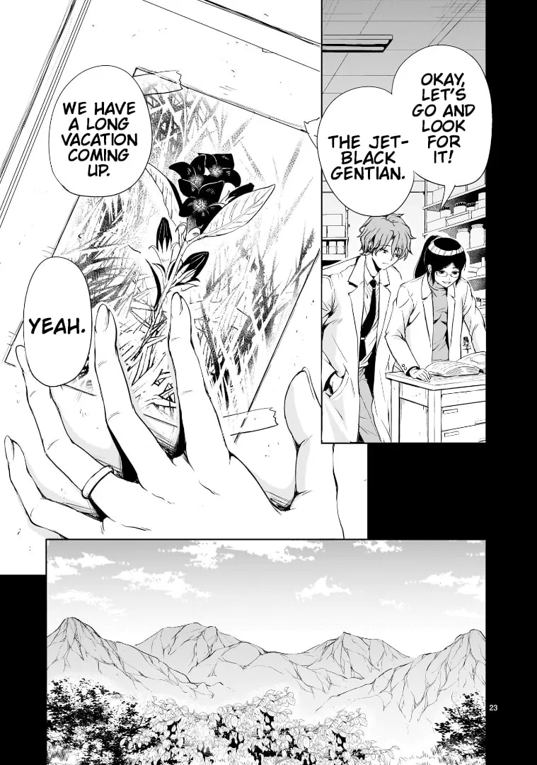 Read Despair Memory Gundam Sequel chapter 19 image 22 on Lezhin