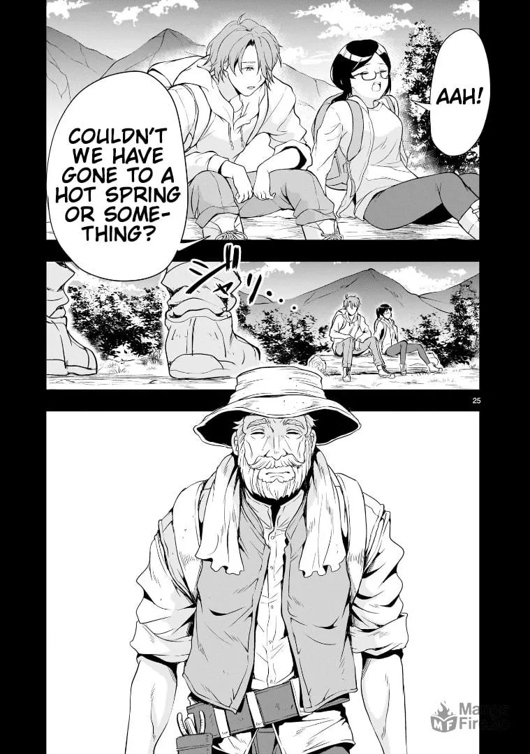 Read Despair Memory Gundam Sequel chapter 19 image 24 on Lezhin