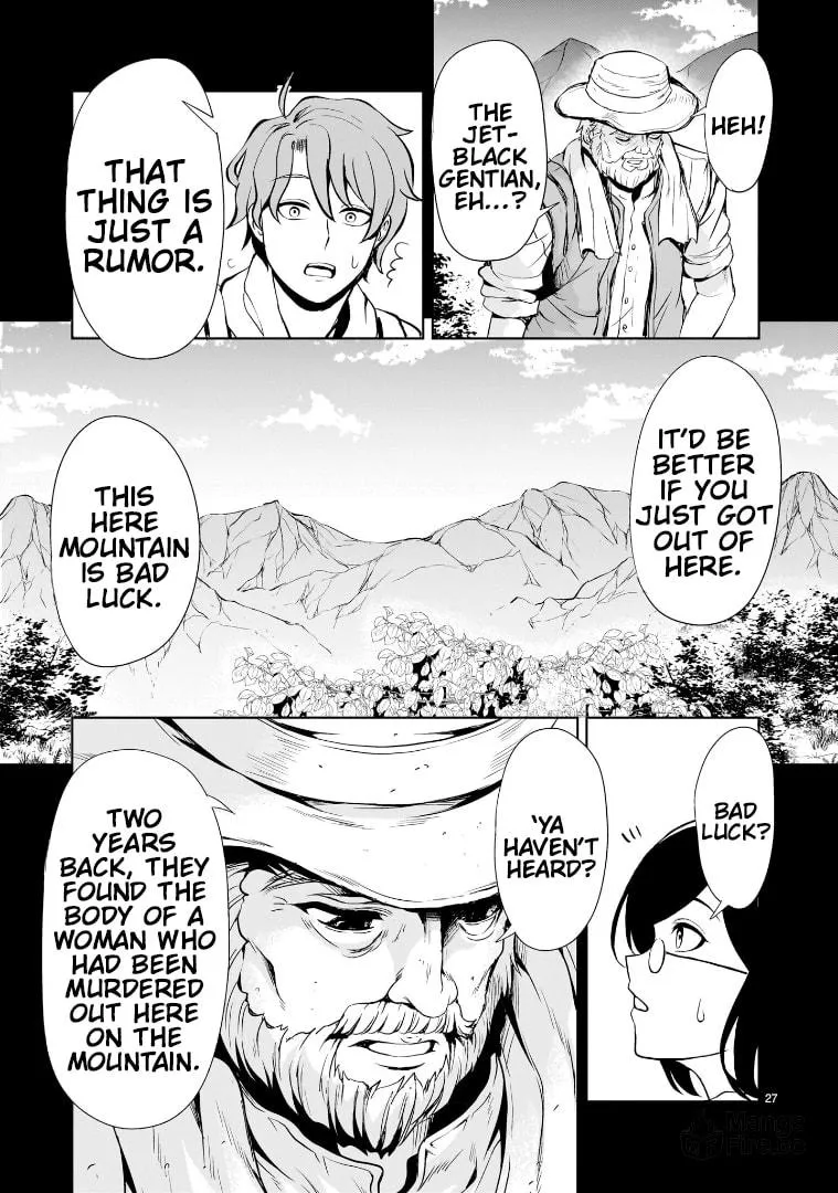 Read Despair Memory Gundam Sequel chapter 19 image 26 on Lezhin