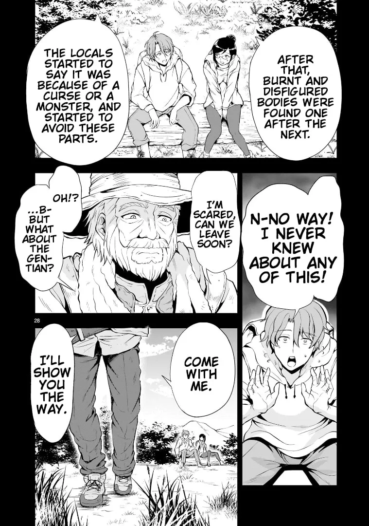 Read Despair Memory Gundam Sequel chapter 19 image 27 on Lezhin