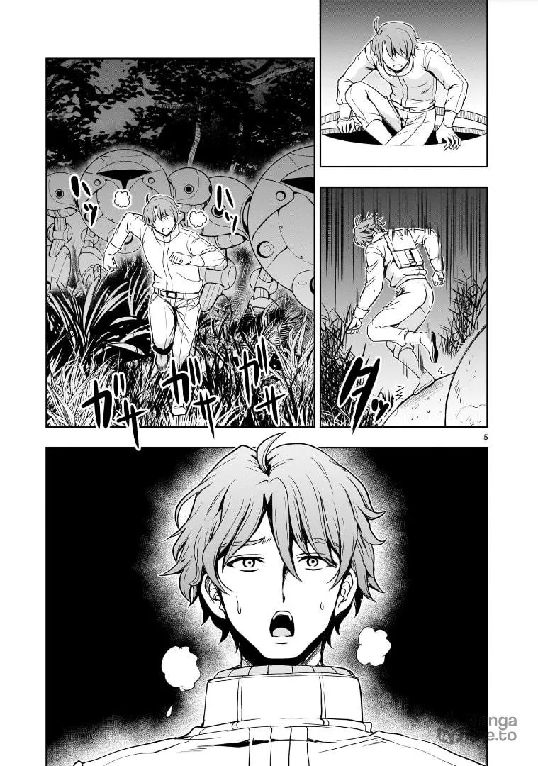 Read Despair Memory Gundam Sequel chapter 19 image 4 on Lezhin