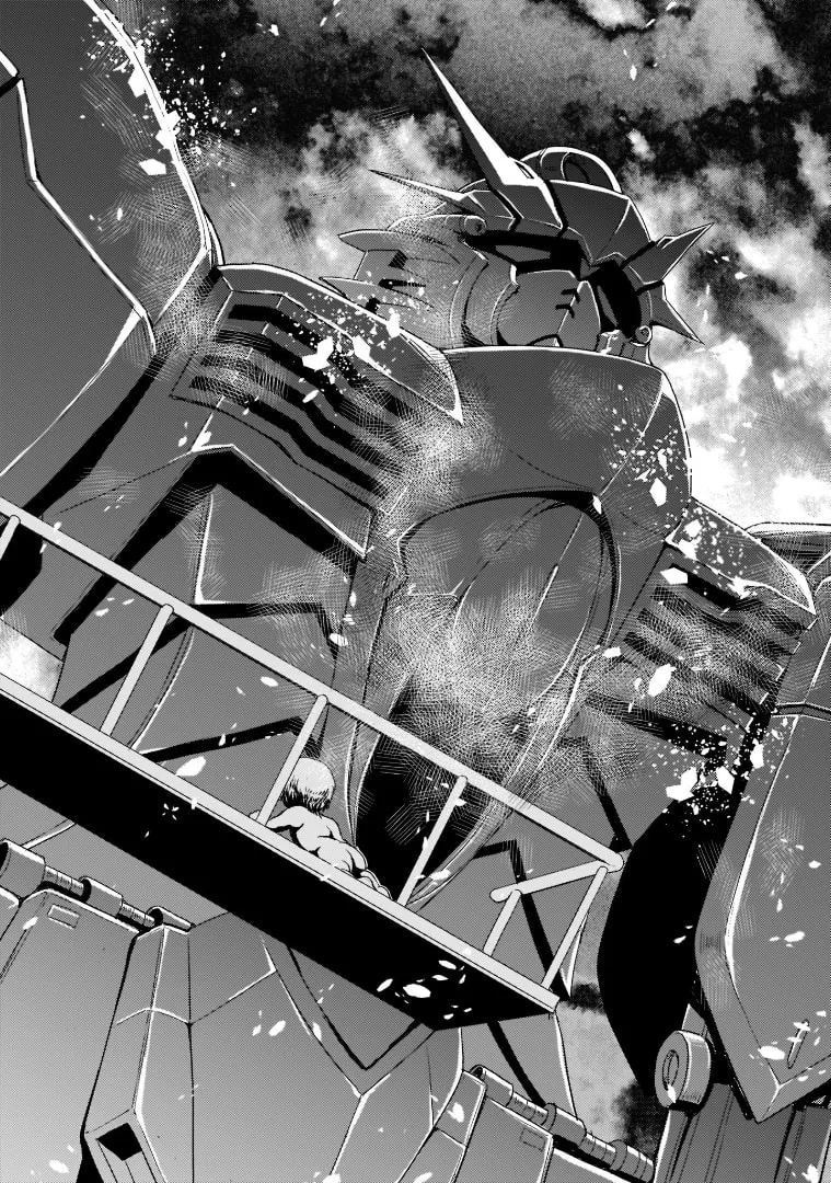 Read Despair Memory Gundam Sequel chapter 2 image 16 on Lezhin