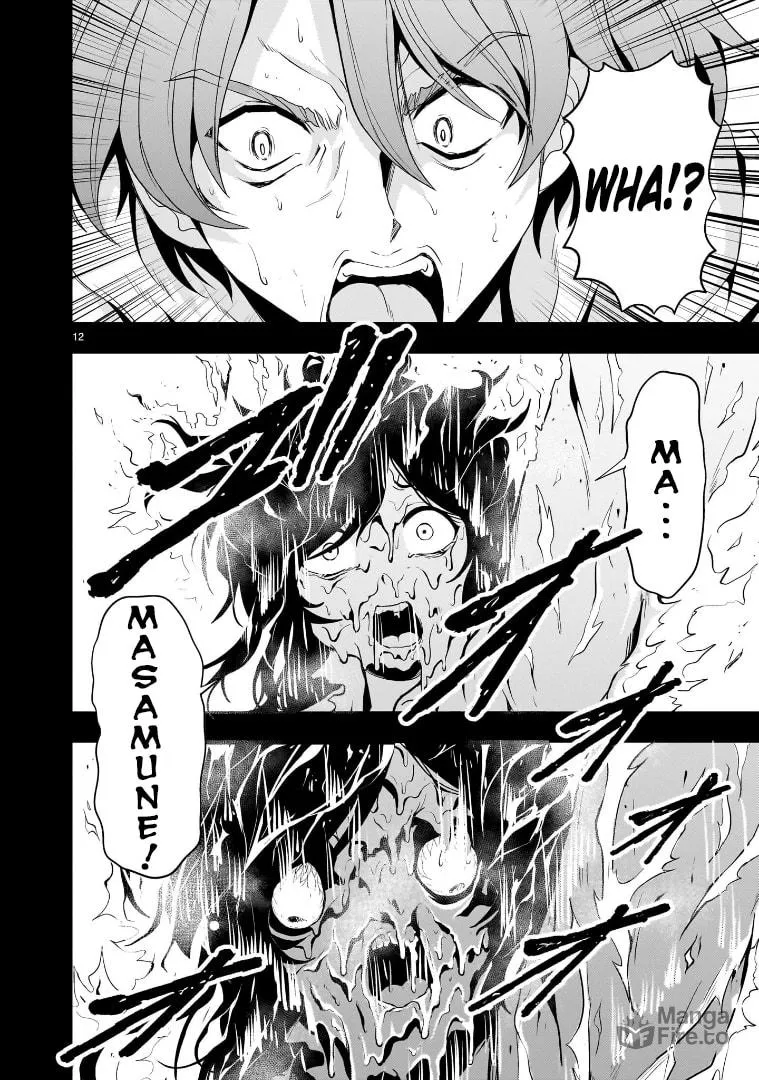 Read Despair Memory Gundam Sequel chapter 20 image 11 on Lezhin
