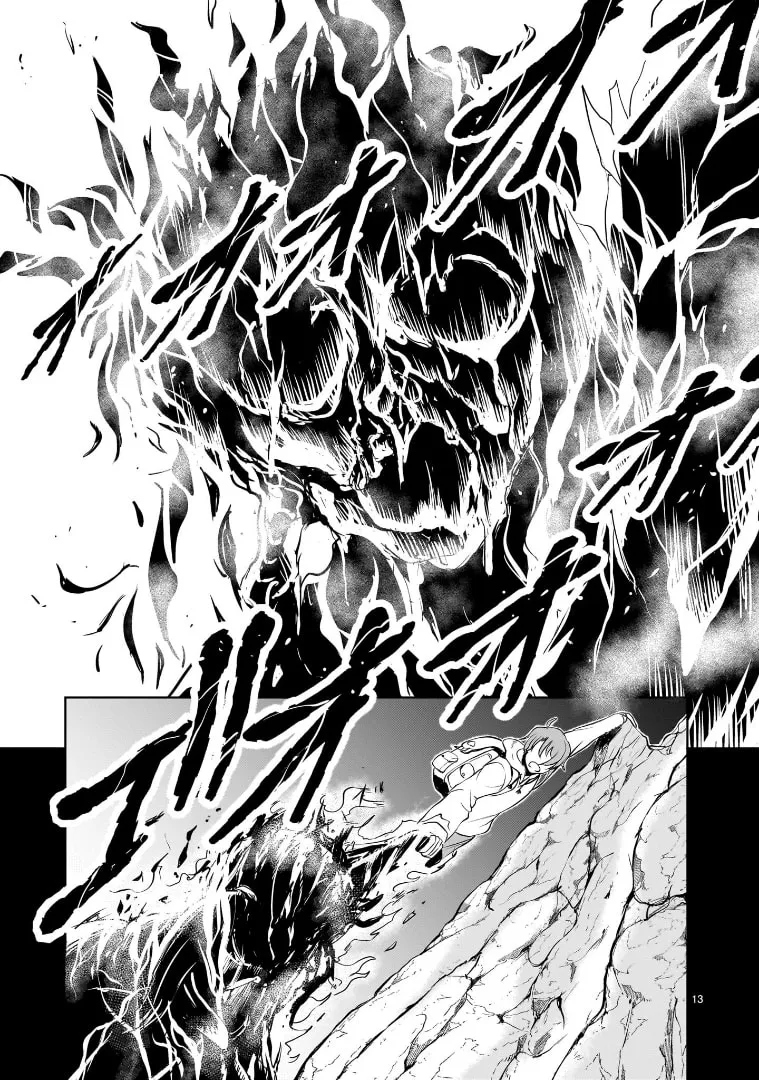 Read Despair Memory Gundam Sequel chapter 20 image 12 on Lezhin