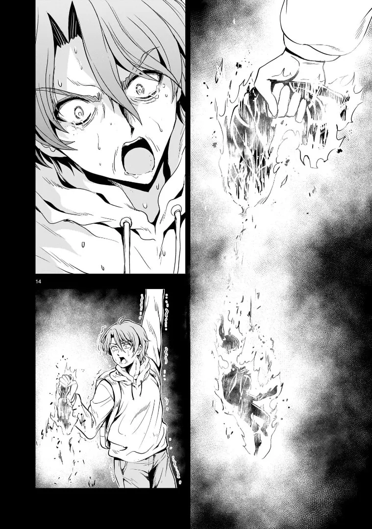 Read Despair Memory Gundam Sequel chapter 20 image 13 on Lezhin