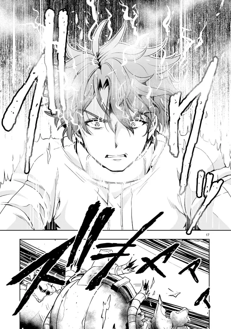 Read Despair Memory Gundam Sequel chapter 20 image 16 on Lezhin