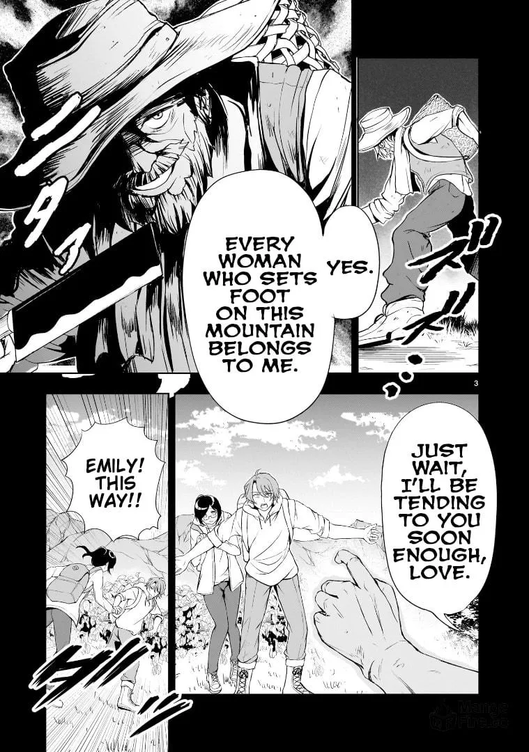 Read Despair Memory Gundam Sequel chapter 20 image 2 on Lezhin
