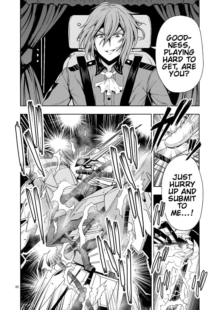 Read Despair Memory Gundam Sequel chapter 20 image 21 on Lezhin